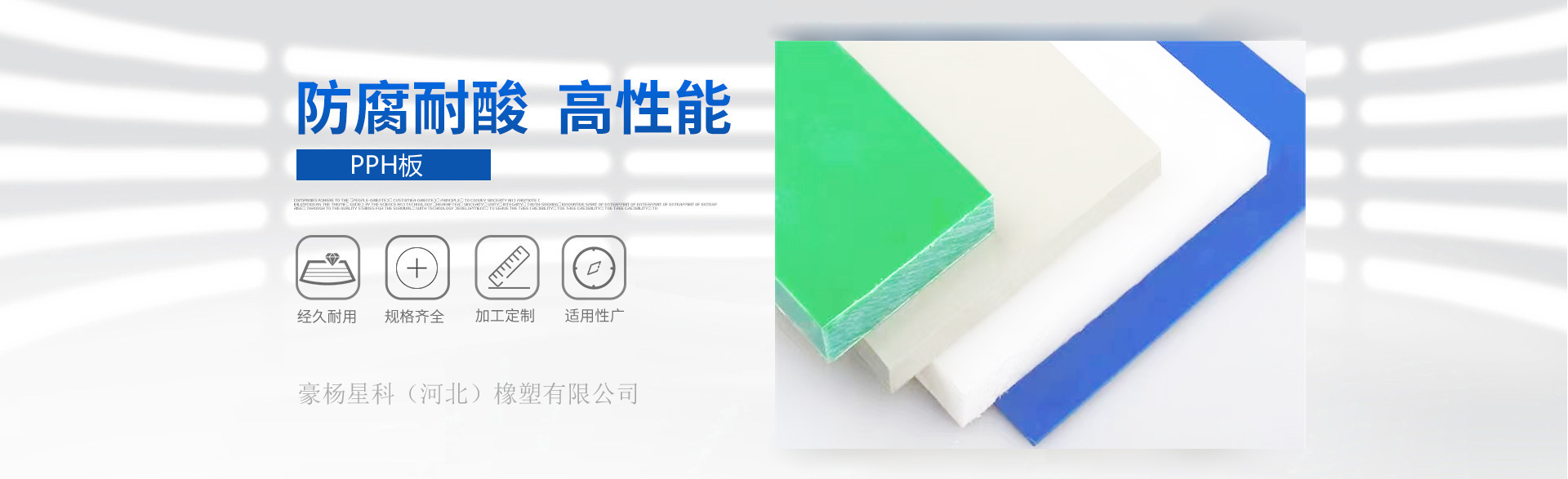 太阳集团官网