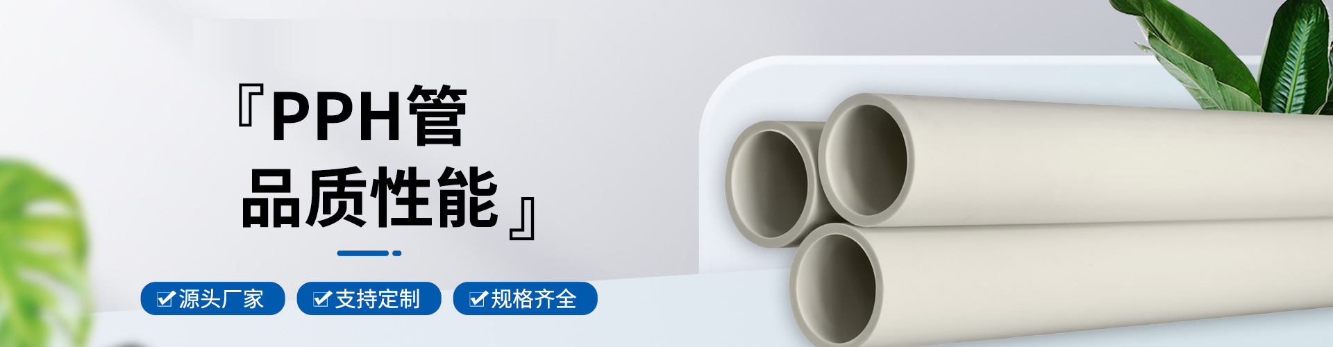 太阳集团官网