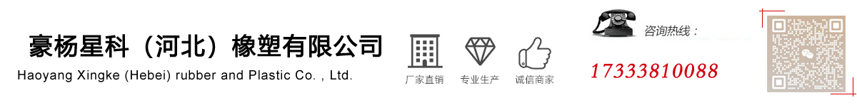 suncitygroup太阳集团(中国)集团官方网站